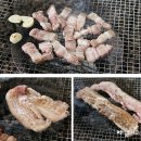 수도산식당 이미지