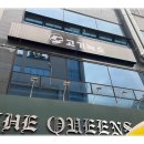 엽순공원(2) | 전주혁신도시맛집 합리적인가격에 고기즐기기 고기녹소 전주혁신직영점