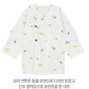 앙팡스 이미지