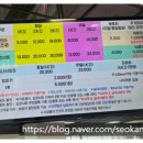 김천청소년테마파크 이미지