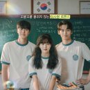 억대노래방 | 고백의 역사 넷플릭스 청춘영화 후기 | 1998 부산 배경 로맨틱 코미디