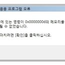 D00422 네이버블로그