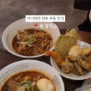 형제면소 이미지