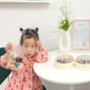 달떡별빵