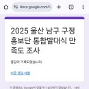 웃다콘텐츠 이미지