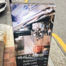 시블링스