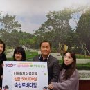 숙성로바다길 이미지