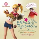 해피메이커 이미지