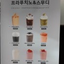 카페051정관