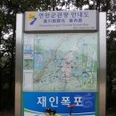 전곡-28 네이버블로그
