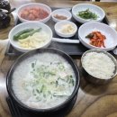 태종로3(북) 네이버블로그