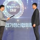 실버스타글로벌 이미지