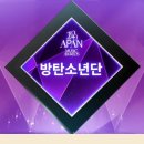 로제12 이미지