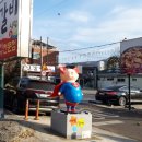 정아슈퍼 앞 이미지