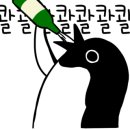 개봉참숯불구이 이미지