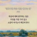 토크투어