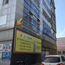 소중한빛안과의원 이미지