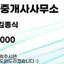 방배서리풀그랑블아파트 이미지