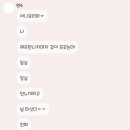 리오나 | <대전 반석동 카페 로라네방앗간 내돈내산 찐강추 후기 메뉴사진 有>