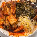퐁당코다리전문점