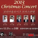 금관약품 이미지