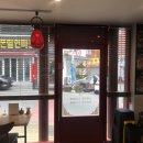 홍주방(양정점) 이미지