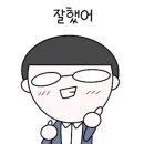 연세멘토수학학원