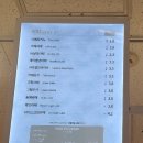 카페 차이 이마트묵동점 이미지