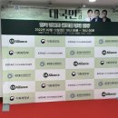 글로벌어스 이미지