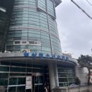 역삼청소년수련관 이미지