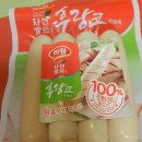 자연김밥도시락 이미지
