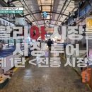 영천상회카페 이미지