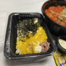 국물닭발&포차