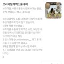 도담헌 이미지