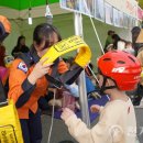 여수소방서(학동119안전센터)