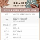 H0109 네이버블로그