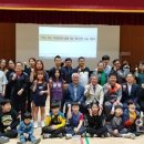 용머리초등학교 이미지