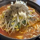 청기와해장국 | [영화동 맛집 추천] 감자탕 해장으로 딱! 가족 외식 오기 좋은 수원청기와감자탕뼈해장국 솔직 후기