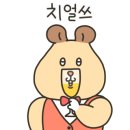 개화루 이미지