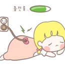 (언제나)봄 베이커리 이미지