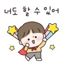 황샘영어전문학원