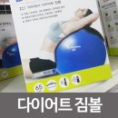 아이워너 이미지