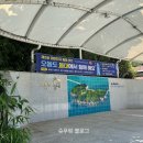 야외무대장 이미지