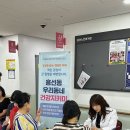건강지키미 - 서구 | 건강지키미
