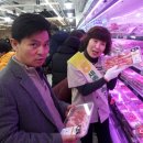 싱싱장터아름점 이미지