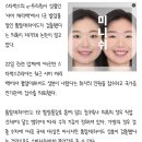 잘나가던 '스벅 굿즈' 무슨 일…오징어 썩은내→발암물질 잇단 논란 이미지