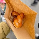 춘천풍물시장 | 춘천여행 가볼만한 곳 :) 춘천 풍물시장 방문후기!