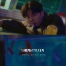 너에게로또 이미지