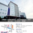 공암경로당 네이버블로그