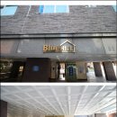 목동블루힐